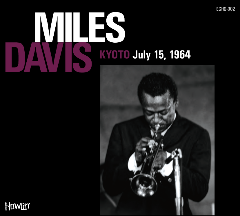 MILES DAVIS / KYOTO July 15, 1964
